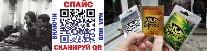БУТИРАТ 99%  Новошахтинск 