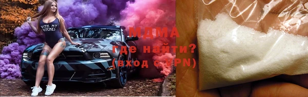 дистиллят марихуана Алзамай