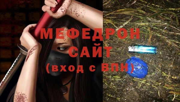 винт Липки