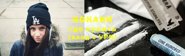 СК Лиски