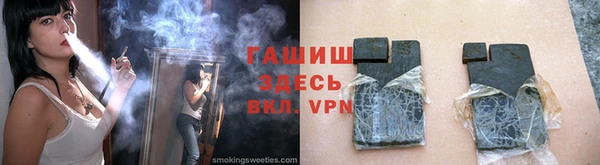 кокаин колумбия Алексин