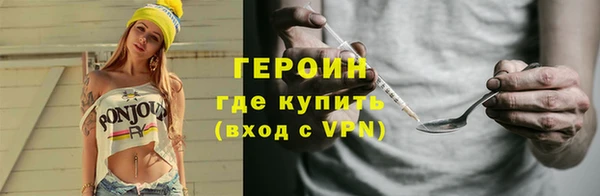 мдма Лихославль