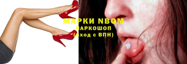 дистиллят марихуана Алзамай