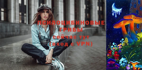 кокаин колумбия Алексин
