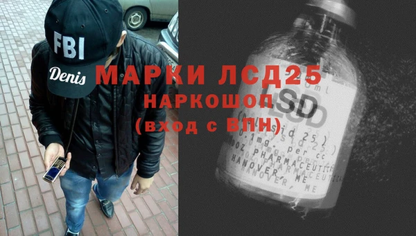 кокаин колумбия Алексин