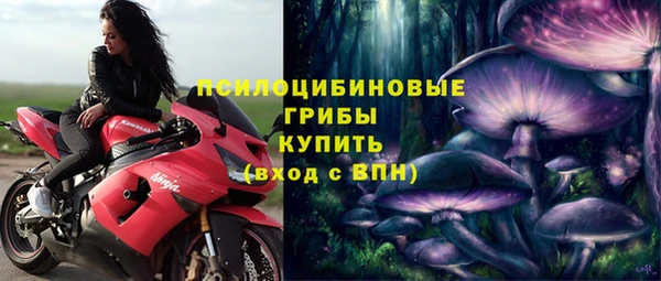 дистиллят марихуана Алзамай