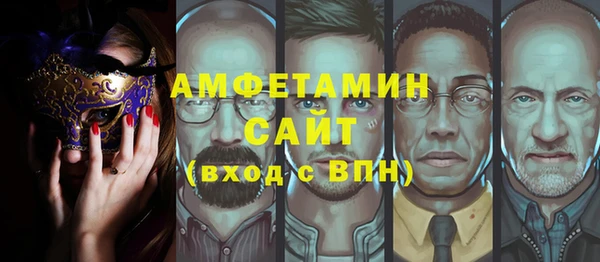 кокаин колумбия Алексин