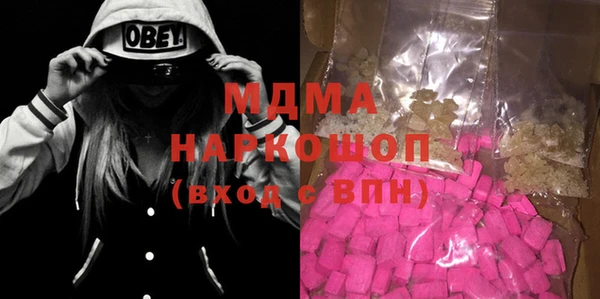 кокаин колумбия Алексин