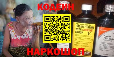 каннабис Гатчина