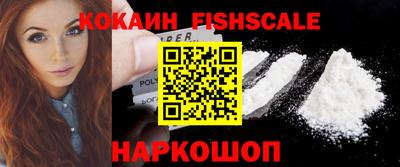 каннабис Гатчина