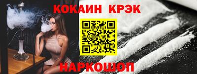Альфа ПВП Ярославль
