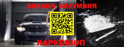 каннабис Гатчина