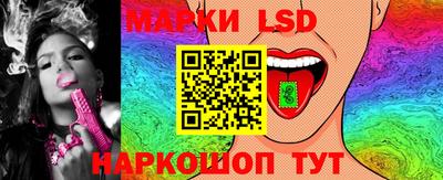каннабис Гатчина