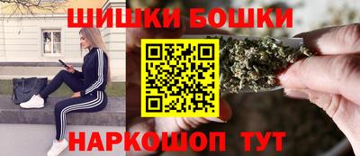 альфа пвп Гагарин