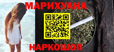 альфа пвп Гагарин