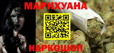 альфа пвп Гагарин