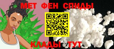 дмт Гай