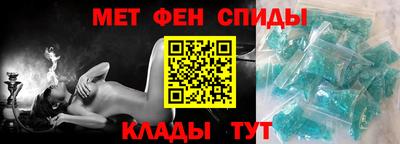 каннабис Гатчина