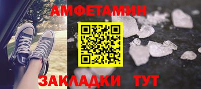 дмт Гай