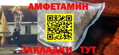 дмт Гай