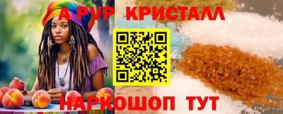каннабис Гатчина