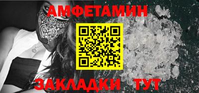 каннабис Гатчина