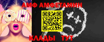каннабис Гатчина