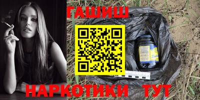 дмт Гай