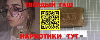 дмт Гай