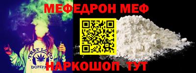 каннабис Гатчина