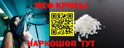 каннабис Гатчина