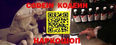 каннабис Гатчина