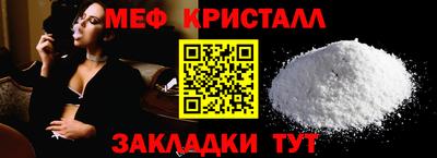 каннабис Гатчина