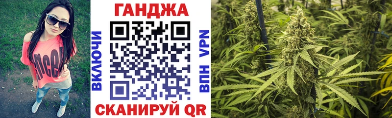Шишки марихуана LSD WEED Новошахтинск
