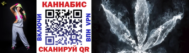 blacksprut ТОР  Новошахтинск  МАРИХУАНА гибрид 